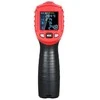 Lazerinis pirometras su drėkins matuokliu Habotest HT651D