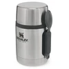 Termosas - STANLEY 10-01287-032 0,53 L Nerūdijantis plienas