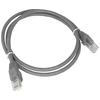 Alantec KKU5SZA0.25 tinklo kabelis Pilkas 0.25 m Cat5e U/UTP (UTP)