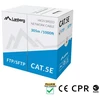 Tinklo Kabelis - LANBERG FTP CAT.5E 305M