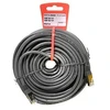 Tinklo Kabelis - Vivanco PS Cat 5e 25 m (20246)