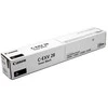 Canon cartridge EXV28B, juodas