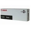 Canon C-EXV 45 (6948B002) Lazerinė kasetė, Geltona