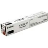 Canon C-EXV 47 (8516B002), juoda kasetė