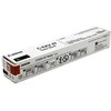 Canon C-EXV 47 (8516B002), juoda kasetė