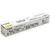 Canon C-EXV 47 (8519B002) Lazerinė kasetė, Geltona