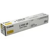 Canon C-EXV 48 (9109B002AA), geltona kasetė
