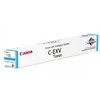 Canon C-EXV 51L Originalus Žydras 1 vnt