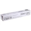 Canon C-EXV60 (4311C001) kasetė lazeriniams spausdintuvams, Juoda (10200 psl.)