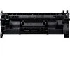 Canon CRG 070 (5639C002) kasetė lazeriniams spausdintuvams, Juoda (3000 psl.)