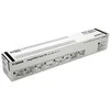 Canon 8066B001 tonerio kasetė Originalus Juoda 1 vnt