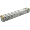 Canon 8069B001 tonerio kasetė Originalus Geltona 1 vnt