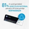 Hewlett Packard (HP) HP Color LaserJet 5500/5550 Toneris Geltona (12 000 puslapių)