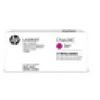 Hewlett Packard (HP) Tonerio kasetė - HP 656X didelio našumo magenta (HP, CF463XC, 22000 puslapių)