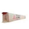 Ricoh Cartridge MP C6003 Magenta (841855)