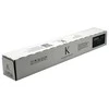 Utax Toneris CK-8512 CK8512 Juodas Juodas (1T02RL0UT0)