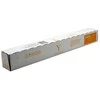 Utax Toneris CK-8512 CK8512 Geltona Geltona (1T02RLAUT1)