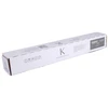 Carruzzo UTAX 1T02YM0UT0 tonerio kasetė 1 vnt Originalus Juoda