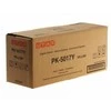 Utax Spausdintuvas Drucker Kit PK-5017Y PK5017Y Geltona Geltona (1T02TVAUT0)