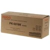 Utax PK-5018K (1T02TW0UT0) Lazerinė kasetė, Juoda