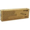Xerox C400 (106R03529) Extra HC, geltona kasetė