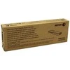 Xerox DMO HC(106R03534), žydra kasetė