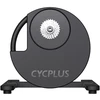 Cycplus R200 Bike Trainer