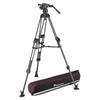 Tripod - Manfrotto 645 anglies greitojo dvigubo 608 galva