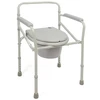 Timago Commode chair 023B