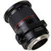Objektyvas Uitgelicht Samyang Tilt/Shift 24mm f/3.5 ED AS UMC Sony A