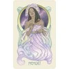 US Games Systems Dreamscape Oracle Kortos