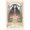 US Games Systems Dreamscape Oracle Kortos