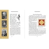 US Games Systems Introduction to Tarot Knyga