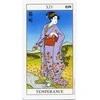 US Games Systems Ukiyoe Taro Korto