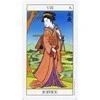 US Games Systems Ukiyoe Taro Korto