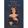 US Games Systems Wisdom From The Epics Of Hind Oracle Kortos