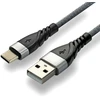 USB-C Įkrovimo Laidas – everActive CBB-1CG, 3 A, 480 Mbps, 1 m, Pilkas