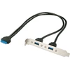 USB galinė plokštelė - Lindy 2 Prievadų USB 3.0 Kompiuterio Galinė Plokštelė