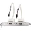 USB Išplėtimo Kronšteinas - Lindy Vidinis USB 2.0 2 Prievadų 480 Mbps