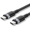 USB-C į C 2.0 Vention3.1 5A 240W 2m BK kabelis