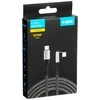 USB Kabelis - iBox IKUTC100 USB 2.0 2m Greitas Įkrovimas 5A Energijos Tiekimas Juodas