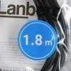 LANBERG cable USB-A M/M 2.0 1.8m juodas