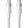 „Vention“ USB 3.2 5A 10Gbps 1m baltos spalvos USB-C–C kabelis