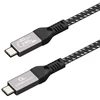 Gembird CCBP-USB4-CMCM240-0.3M Aukščiausios kokybės USB4 C tipo įkrovimo ir duomenų kabelis, 40 Gbps, 240 W, 0,3 m