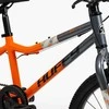 Huffy Literide Alu 16” children’s bike, oranžinis (21205W)