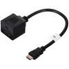 LANBERG AD-0019-BK adapter HDMI-AM->HDMI-AF x2 splitter 20cm