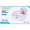 Pripučiamas prausimosi dubuo ACTIONMED Select