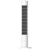 Ventiliatorius Ventiliatoriai - Xiaomi Smart Tower Fan 2, 3 greičių nustatymai, 494 m³/h, Juoda