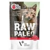 Vetexpert Drėgnas Kačių Maistas - RAW PALEO Suaugusių sterilizuotų kačių Jautiena 100 g