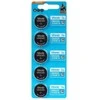 Vinnic CR2025 baterijos 5 vnt.